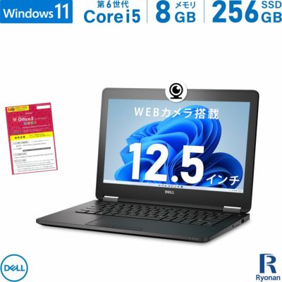 富士通 LIFEBOOK 第4世代 Core i5 メモリ:16GB 新品SSD:512GB Office付 ...