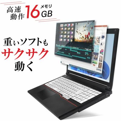 富士通 LIFEBOOK 第4世代 Core i5 メモリ:16GB 新品SSD:512GB Office付 